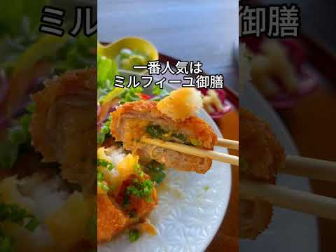 行ってよかった！佐賀おすすめランチ15選！