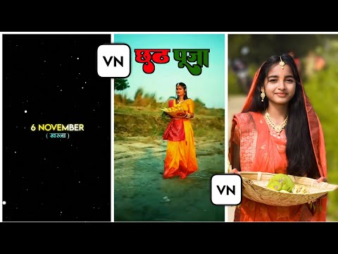 Chhath Puja video Editing | Video Editing | Chhath Puja Video Editing |Vn Editing