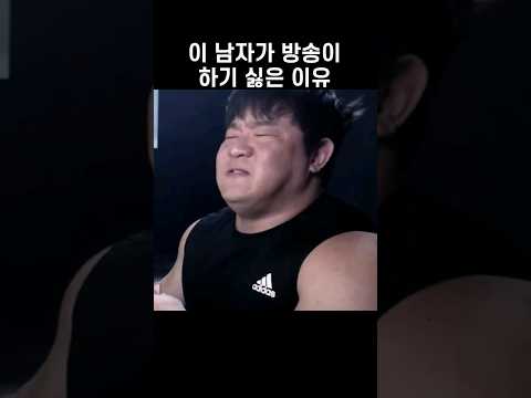 의료전문 유튜버 #shorts