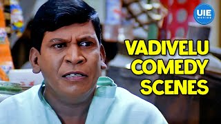 Vadivelu Comedy Scenes Part-7 ft. Aarya | Thalaimagan | Cheena Thaana 001 | Sillunu Oru Kaadhal