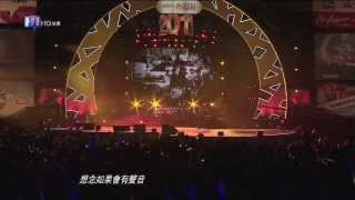 五月天 - 突然好想你 Live HD 1080P