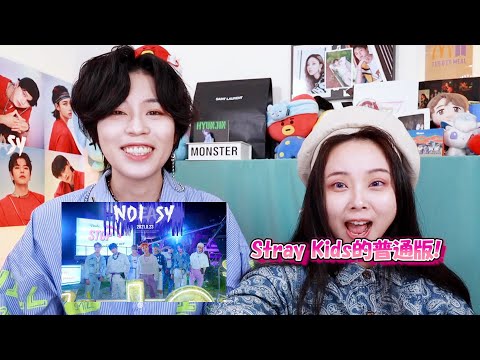 迷孩大發🎉！#straykids 《NOEASY》全版本開箱！第二張正規專～韓國進口版開箱...少一個人就整團抽到了嗚嗚嗚 |VV迷偶像