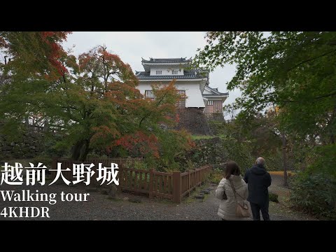 Walking tour Echizen Ōno Castle and Kameyama park Japan 4KHDR 大野城と亀山公園 散策 福井県大野市