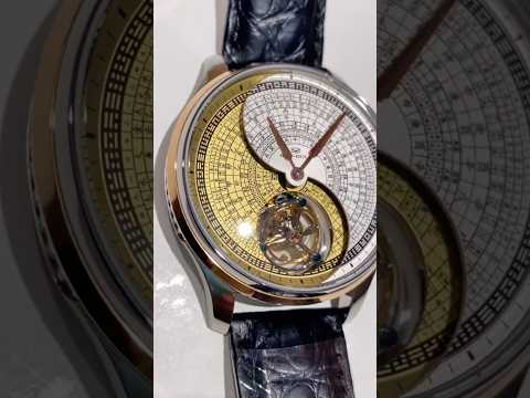 Sea-Gull Inclined Tourbillon Watch. Taiji Bagua. Ref. 218.98.8808G  海鸥倾角陀飞轮 太极八卦