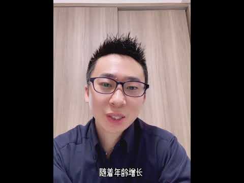 日本资深医美翻译“杨迪”vlog 随着年龄的增长眼睛为什么会变小？？