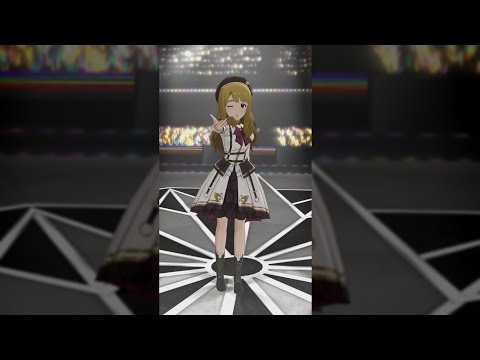 「ミリシタ」夢にかけるRainbow（宮尾美也ソロ・リミックス）