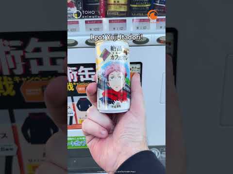 JUJUTSU KAISEN Coffee in Japan | Shorts