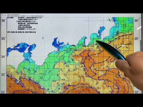 2024年4月6日 / 黒潮の変化が凄く気になる