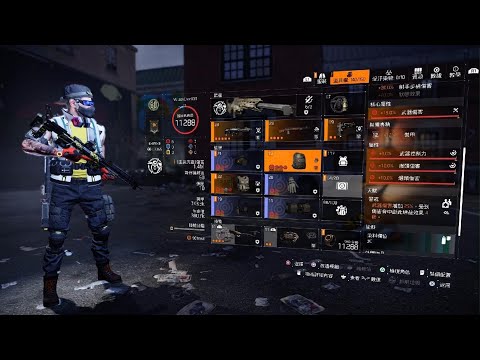 全境封鎖2-|堅定|跟復活全域真的是絕配，也讓5政令變的輕鬆🤩-Tom Clancy's The Division 2