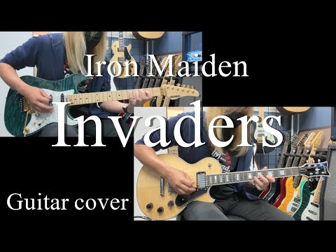 Invaders - Iron Maiden 【Guitar cover】