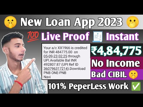 🤫New Loan App | Best Loan App 2023  Low CIBIL Score 🫢