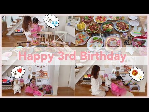 【末っ子3歳】準備～後片付け🎂バタバタだけど嬉しい日