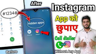 How to hide Instagram in dialler | instagram ko kaise chhupaye dialler me Instagram ko kaise chupaye