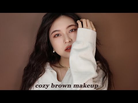 Cozy Brown Makeup🤎法式慵懶奶杏妝容【Angel蓁蓁 】