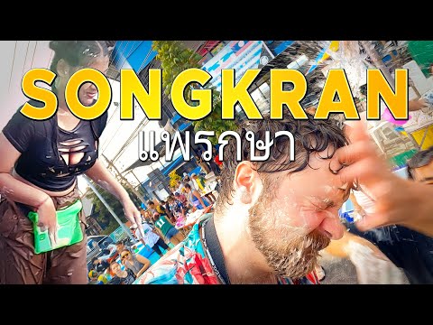 Barely Legal CHAOS at the WORLD'S BIGGEST Water Fight - Songkran Thailand