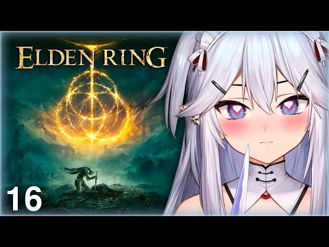 Vei - Elden Ring [Part 16]