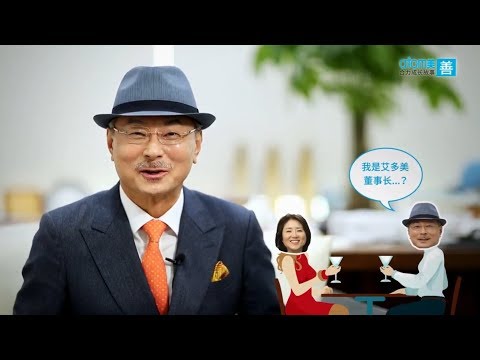 【艾多美合力成善篇-阿拉比卡咖啡】阿拉比卡即溶咖啡 一品一社 合力成善故事