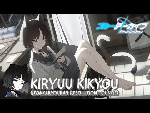 Blue Archive | Relationship Story with Kiryuu Kikyou [Episode 1 - 4]