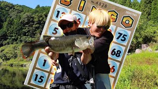 Finally Miracle Reach! Japanese Genius Bass Fishing In a Rage! | Fishing BINGO #4