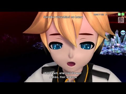 [Project DIVA Full] ハイハハイニ | Ashes To Ashes - Kagamine Len cover [Romaji, English & Spanish subs]