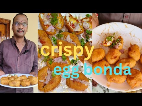 egg bonda//egg bajji//the best crispy egg bonda//best evening eggs snacks in Telugu