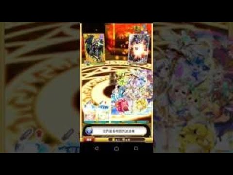 黑貓維茲 Demon blader 反動大魔術。蝕的實戰運用