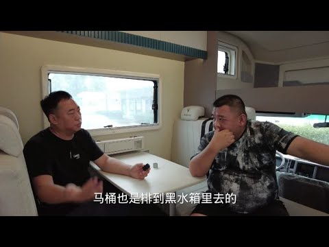 房车应该装抽拉马桶？还是应该装直排马桶？电动排污方便你选谁？