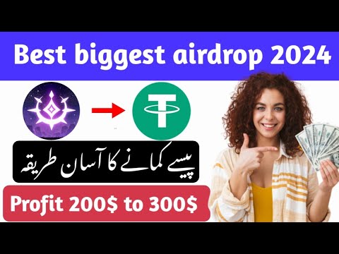 New yuliverse airdrop 2024 || real or fake review || yoliverse airdrop all problem solved