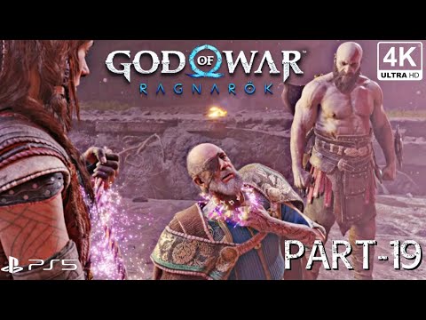 God Of War Ragnarok: Part 19 - PS5 Walkthrough (NO COMMENTARY)