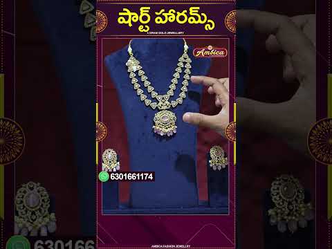 #Shorts #shortharams  | 1Gram Gold Jewellery | Ambica Fashion Jewellery