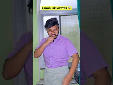 Padosi Se Matter (Part-4) 🤣 Wait For Last 😎 #shorts #funny #comedy #aruj #indianfamily