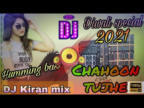 Diwali compitition special chahun tujhe raat din humming piano bass 2021 ||