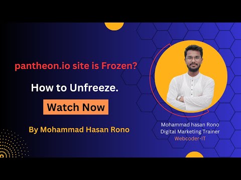 pantheon.io সাইট Unfreeze করবেন কিভাবে?