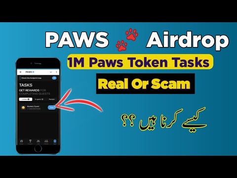 Paws 🐾 Airdrop 1M Token Tasks kese complete kre | How to complete Paws New Tasks