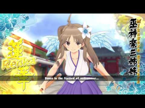 Senran Kagura Estival Versus 1080P