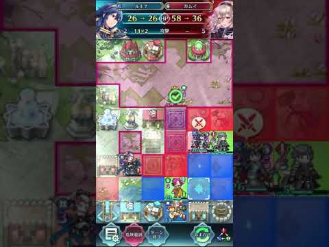 FEH 飛行城戦記　3-8 ②