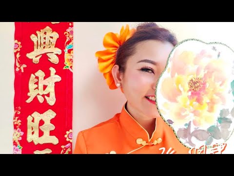 鄧佩銀🧨首播预告片+六首本地原创作品+六首经典新年歌曲🧨范俊才+范俊福作品+銀城版权🎹