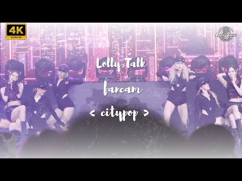 [4K]《city pop》｜Lolly Talk Little Things Concert 2023｜28.11.2023-29.11.2023