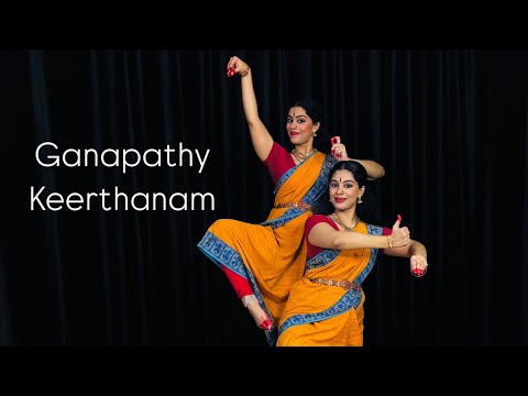 Ganapathy Keerthanam | Adira and Aishwarya Das