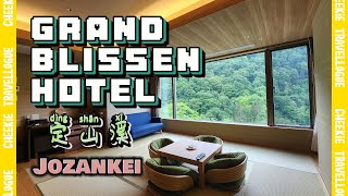 Grand Blissen Hotel Jozankei Accommodation | Hokkaido Summer | Jul 2023