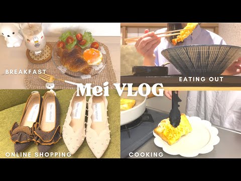 【vlog】アラフォーOL👩🏻‍💼頑張らないリアルな日常6days|新しい靴サイズ失敗🤦‍♀️|美味しいパン🥐