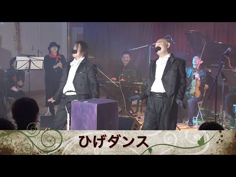 #立科シンフォニー3周年ライブ第7部 #立科シンフォニー #立科町