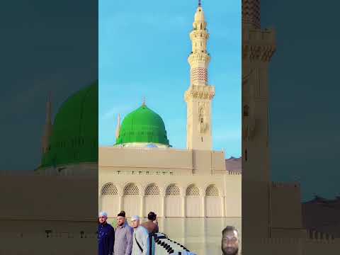 Madina shorif 🕋🕋 islamic status #youtubeshort #trending #shotrs #islam ...