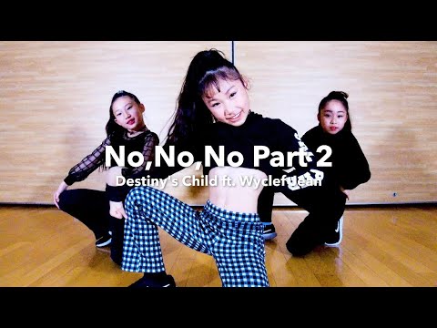 No,No,No,pt2 / Destiny's Child ft.Wyclef Jean 【MAGNET】Original Choreography / 小学生ダンス