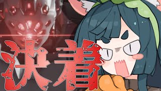 【アーマードコア６】ナニカサレタずんちゃん＃42【VOICEROID実況】最終回じゃないぞよ