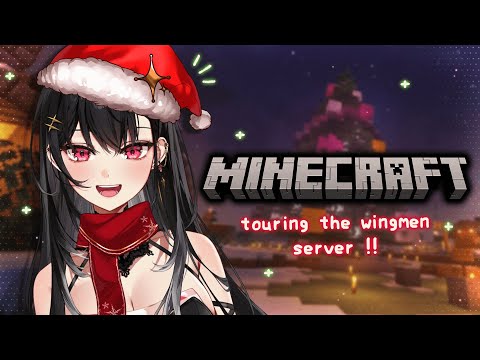 【MINECRAFT】TOURING THE WINGMEN SERVER !!【#VSPOEN #AryaKuroha】