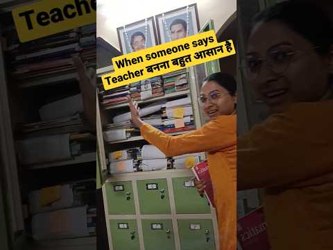 Aao tum bhi Lelo mzze 🥺😭DSSSB KVS NVS दुख दर्द पीड़ा #viral #shorts #teacher#explore #youtubeshorts