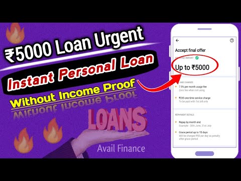 ₹5000 Urgent Loan 30 दिनों के लिए तुरंत लें । Mini Loan App