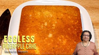 Eggless Pineapple Cake | Pineapple Cake Eggless | Eggless Pineapple Cake Recipe