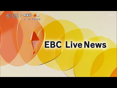 EBC Live News  OP・ED